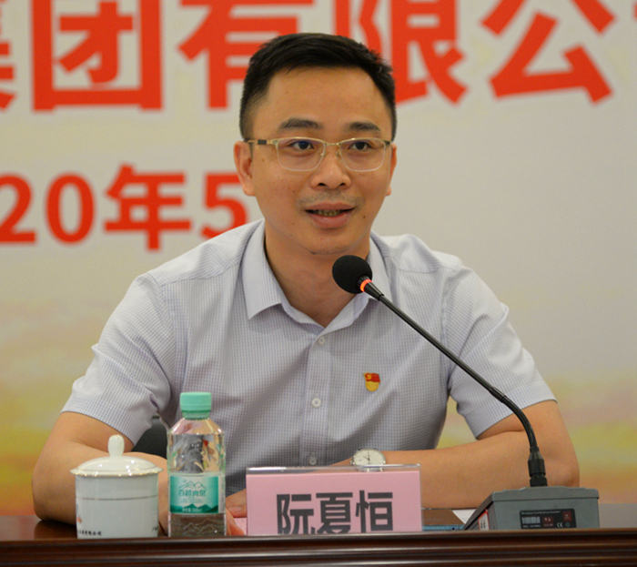 圖3：自治區(qū)交通運輸廳團委書記、自治區(qū)桂西公路發(fā)展中心黨委副書記、紀委書記阮夏恒寄語新一屆團委_副本.jpg