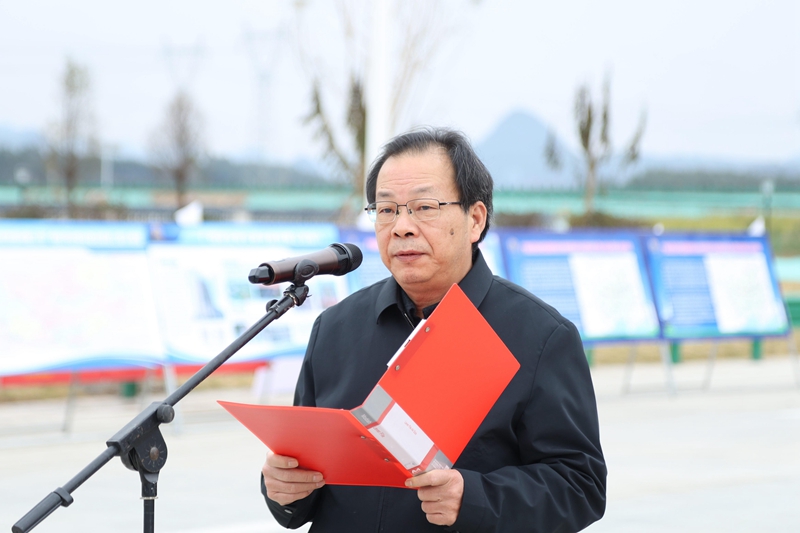 北投集團總工程師、首席質(zhì)量官覃炳賢主持.jpg