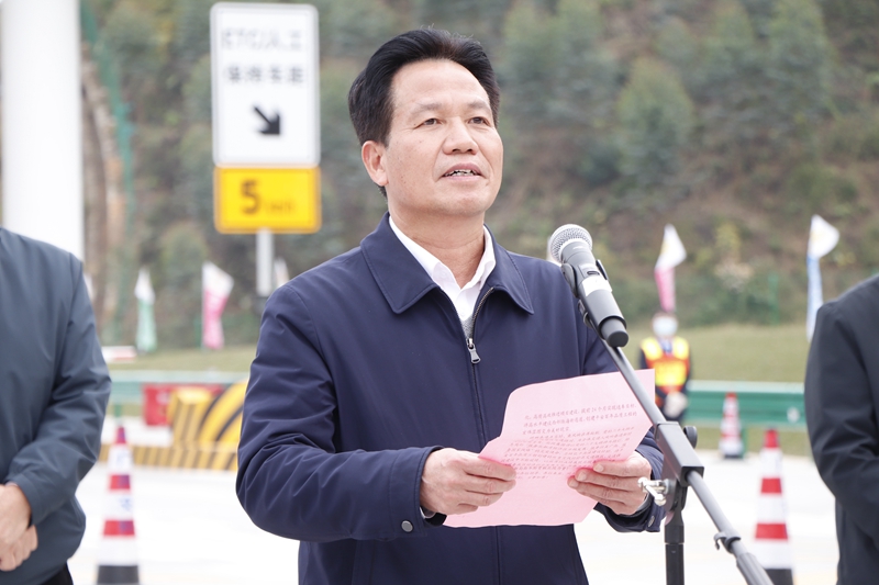 廣西北部灣投資集團(tuán)黨委書記、董事長(zhǎng)朱堅(jiān)和致辭.JPG